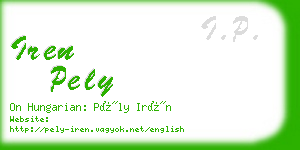 iren pely business card